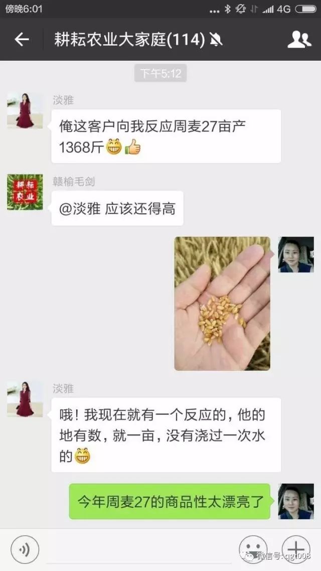 优质经验问题整改措施_优质问题及经验_经验优秀