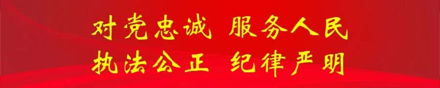 【新春走基层】握紧帮扶“接力棒” 一心念好“致富经”——河南省公安厅持续选派民警