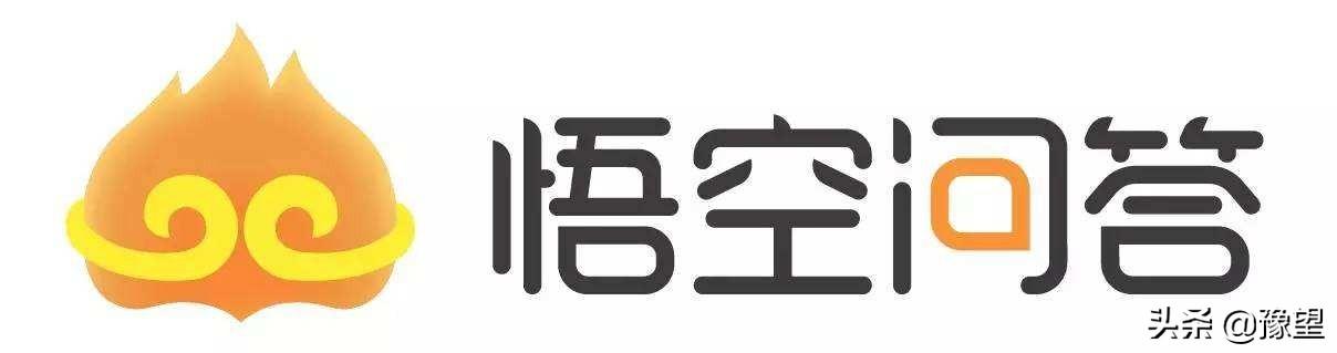 怎么通过优质问答审核_做经验分享时的客套话_通过优质问答经验分享