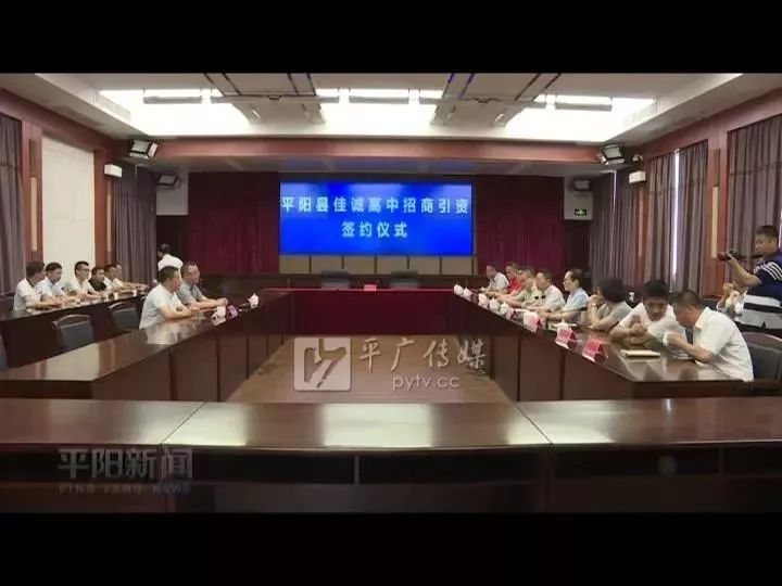 引进优质民办教育的利弊_引进民办学校的好处_引进民办优质学校经验材料