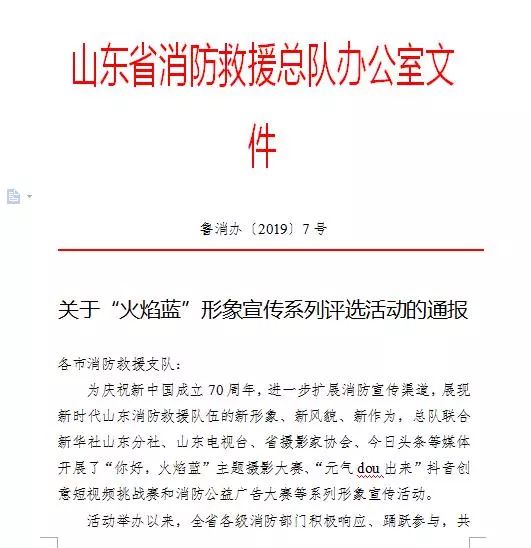 志愿工作的优质经验分享_志愿服务典型经验_志愿服务经验交流发言稿范文