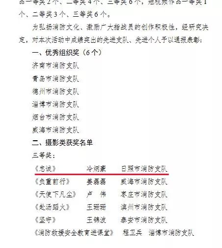 志愿服务经验交流发言稿范文_志愿工作的优质经验分享_志愿服务典型经验