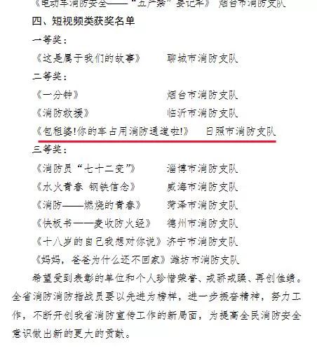 志愿服务典型经验_志愿服务经验交流发言稿范文_志愿工作的优质经验分享