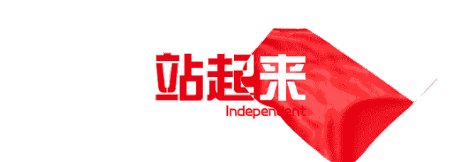 致富养殖信息_珍禽养殖国家有补贴吗_珍禽养殖致富新闻