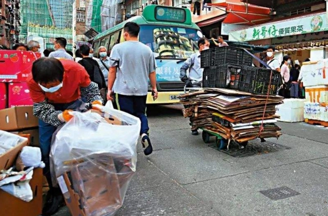 致富经收废品致富的女人_收废品致富经_收废品起家的女富豪