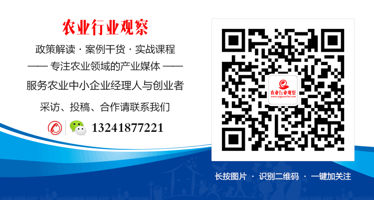 农业温室种植致富项目汇报_温室种植什么前景最好_温室种植优势