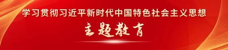 【北京市检察机关第二批党建与业务深度融合优秀典型案例】第9期：五彩“益”心  公