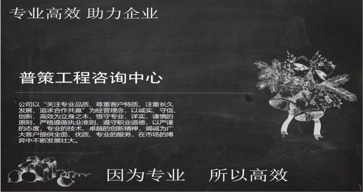 蒙自市能设计CAD总平面规划图的公司√农业旅游