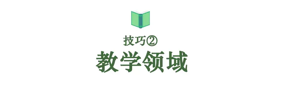 幼儿园优质办学经验_创办优质幼儿园_幼儿园办园条件优质