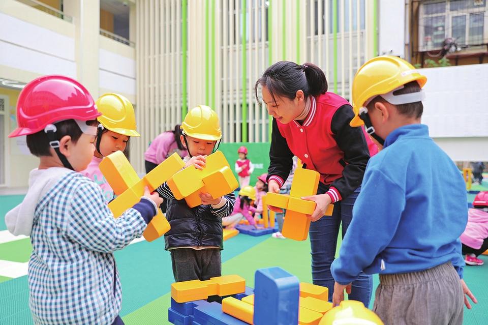 幼儿园办园条件优质_幼儿园优质办学经验_优质幼儿园的办园优势亮点