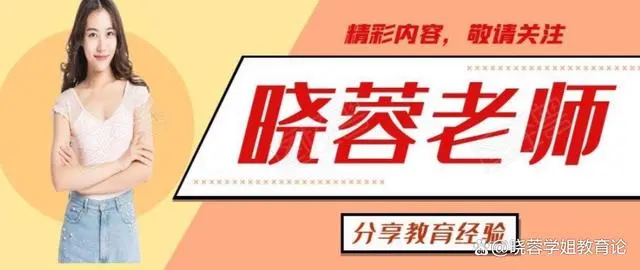 执业职称证书从易到难排名，推荐这8大证书，考过3个可以年入10万