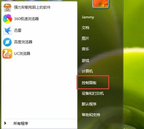 怎么通过优质问答审核_优质问答是啥_优质问答经验