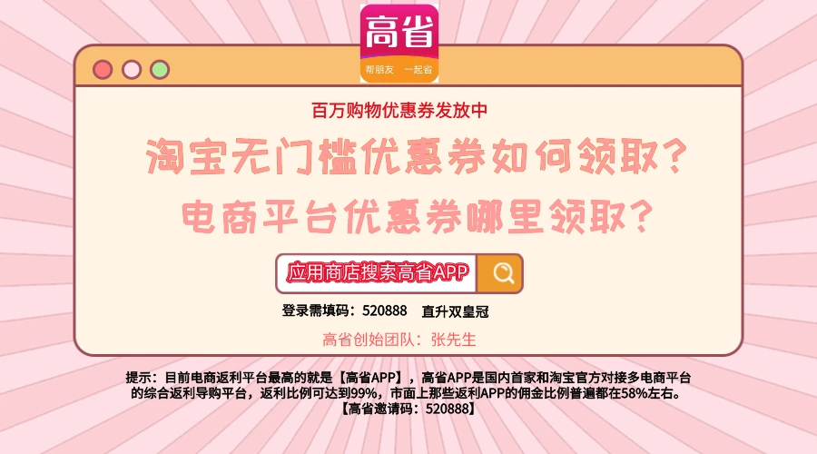 农村养殖什么比较赚钱?2023最赚钱的五个养殖项目