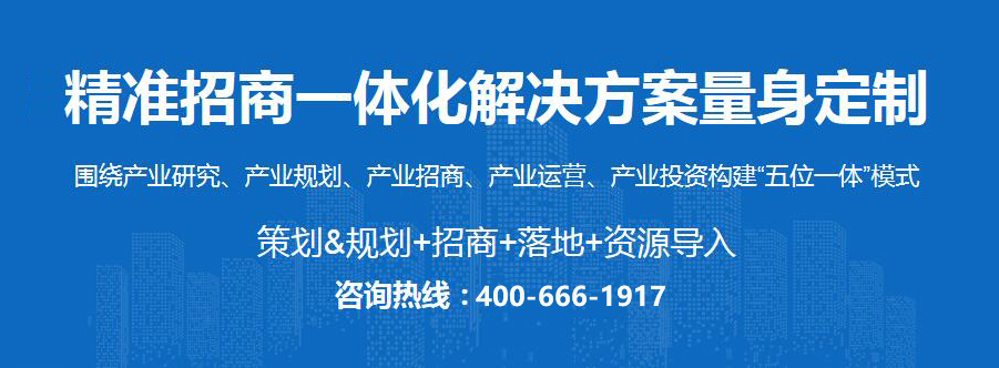 六部门印发蚕桑丝绸产业高质量发展行动计划（2021-2025年）（附全文）