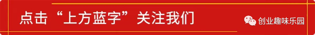 农村蚂蚱养殖致富，投资小 45天一批，喂养杂草也可养活！！