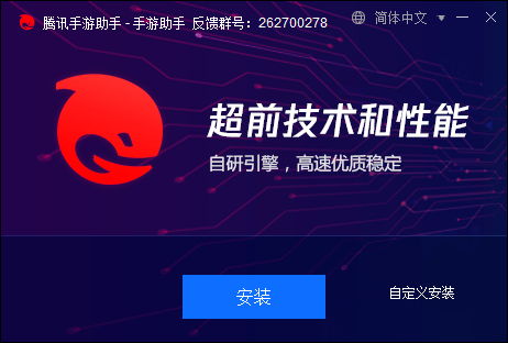 外研社优质课分享经验_外研版初中英语优质课一等奖_外研版优质英语公开课