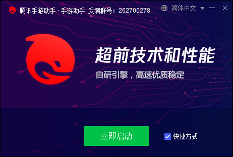 外研版优质英语公开课_外研社优质课分享经验_外研版初中英语优质课一等奖