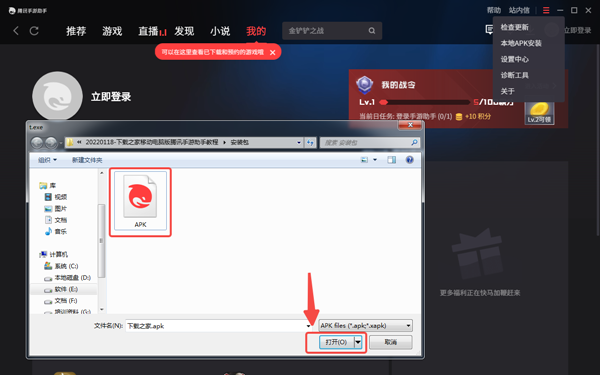 外研版初中英语优质课一等奖_外研版优质英语公开课_外研社优质课分享经验