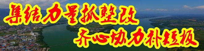 【脱贫攻坚】他是战天斗地的脱贫典范，也是网红村的致富带头人