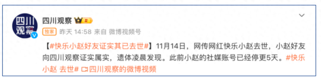 致富经种植苹果发财视频_种植苹果致富去世_种植苹果收益