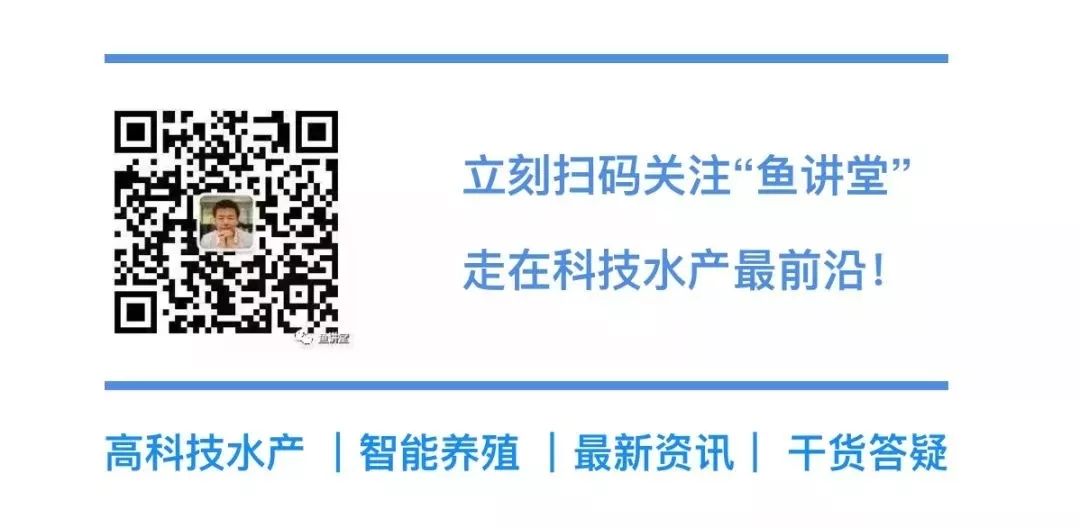 南美虾高效养殖技术_虾南美养殖高效技术研究_虾南美养殖高效技术有哪些