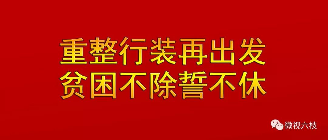 致富养殖免费企业名称_企业免费养殖致富_致富养殖免费企业名单