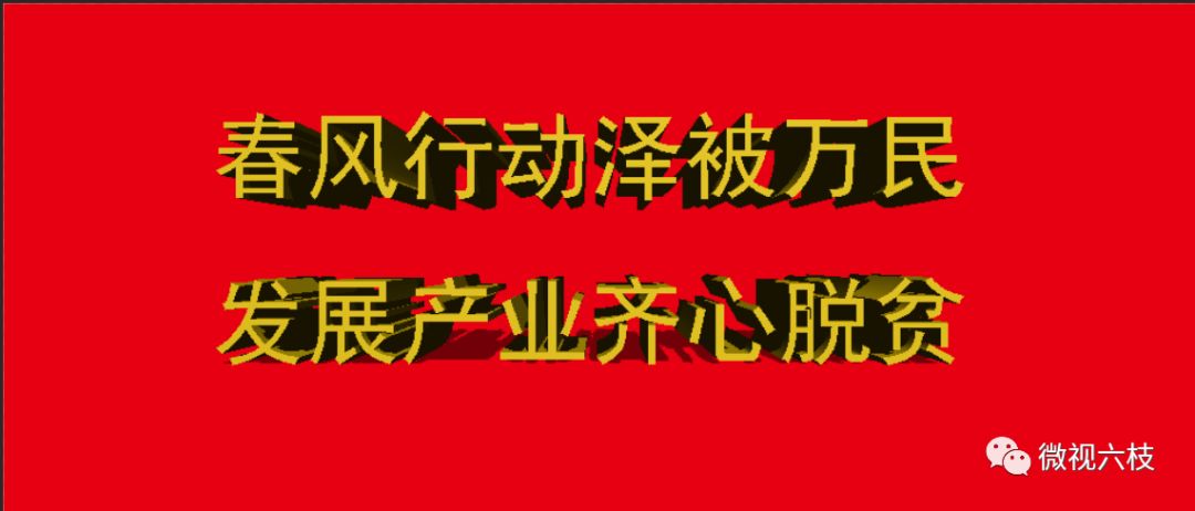 企业免费养殖致富_致富养殖免费企业名称_致富养殖免费企业名单