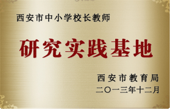 优质幼儿园的成功经验_幼儿园办园经验分享_幼儿园优质办学经验