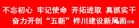 家庭致富养殖_致富养殖什么最赚钱_致富养殖视频