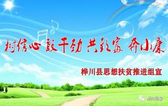 家庭致富养殖_致富养殖视频_致富养殖什么最赚钱