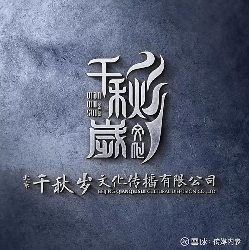 娱乐领域优质回答经验_优质娱乐领域创作者收益_优质娱乐领域创作者