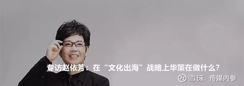 优质娱乐领域创作者收益_优质娱乐领域创作者_娱乐领域优质回答经验