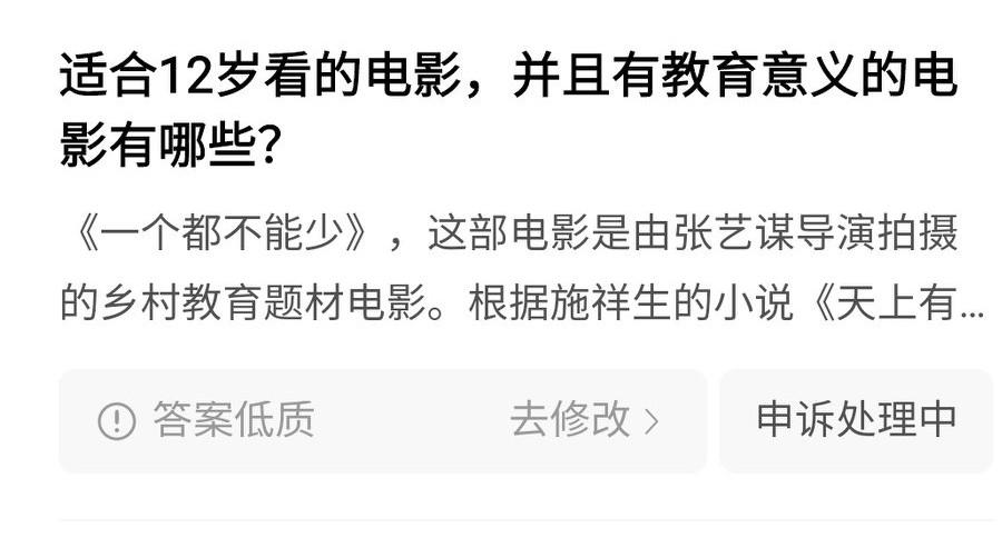 问答优质经验1000字_优质问答的100个经验_精选问答