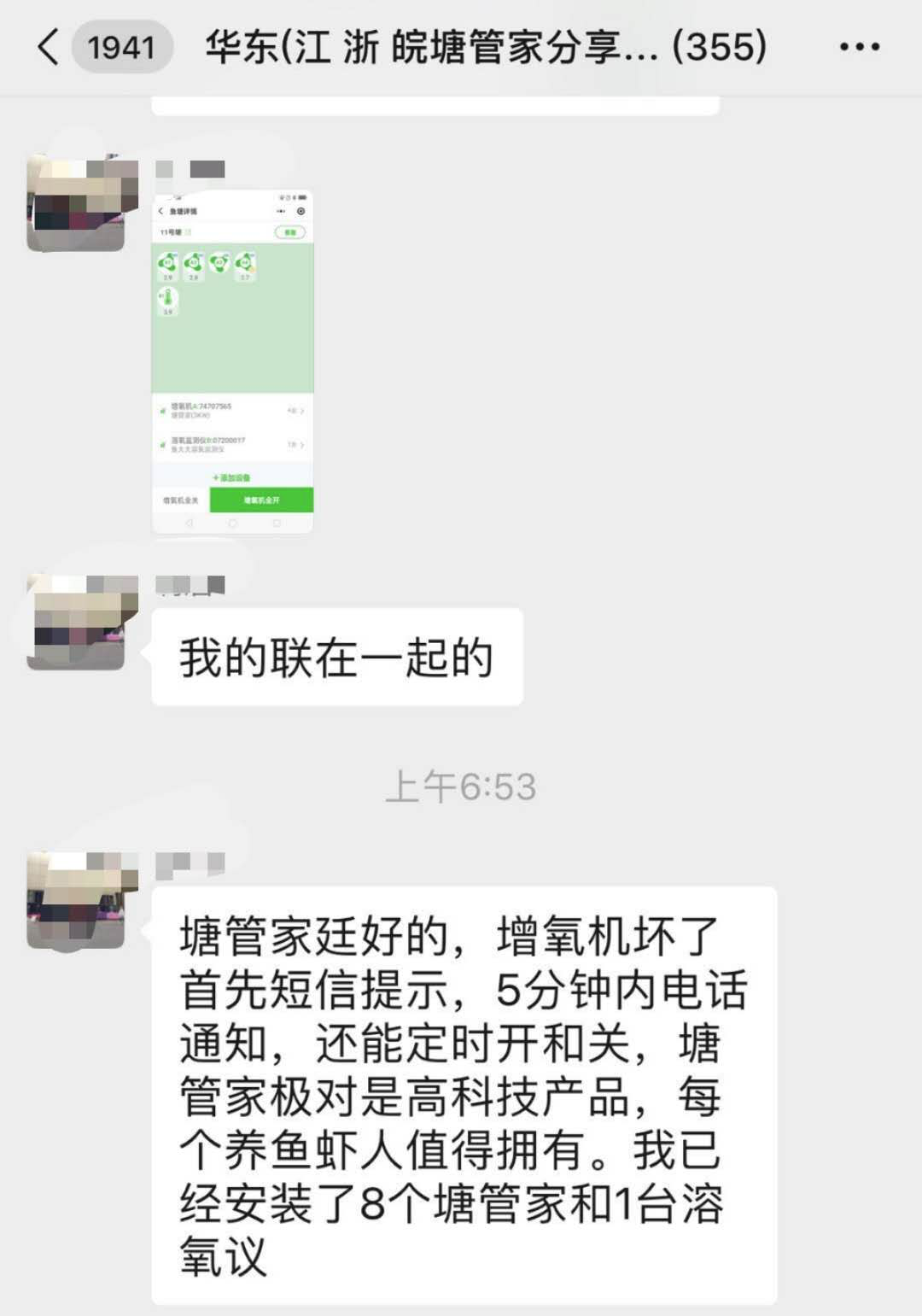 柜台一次取款能取多少_杂交长江仔鲢养殖技术_分包工程税率