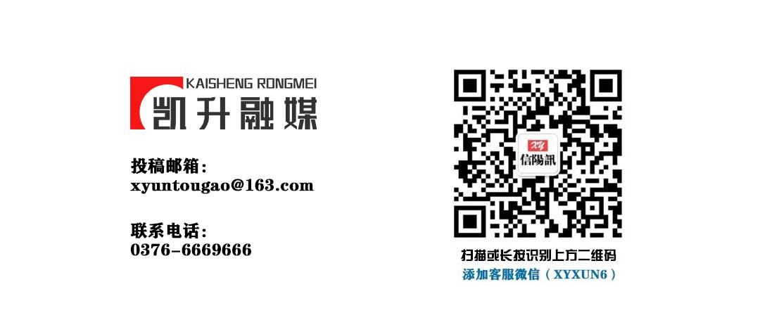 信阳职业技术学院附属医院急诊120成功抢救一例马蜂蛰伤后过敏性休克患者