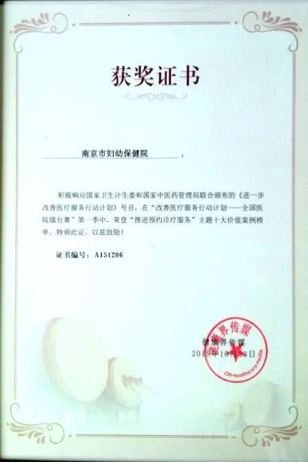 典型案例经验总结_优质服务典型经验案例分享_典型案例的经验做法