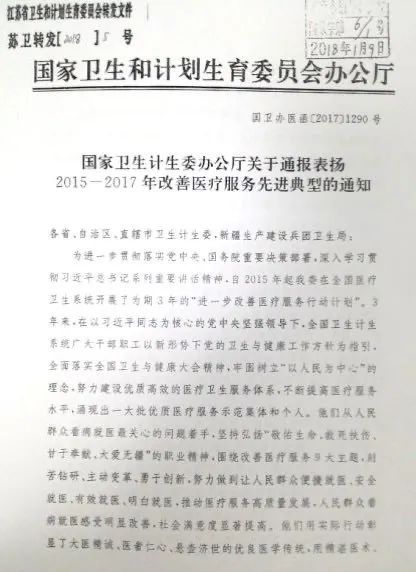 典型案例经验总结_典型案例的经验做法_优质服务典型经验案例分享