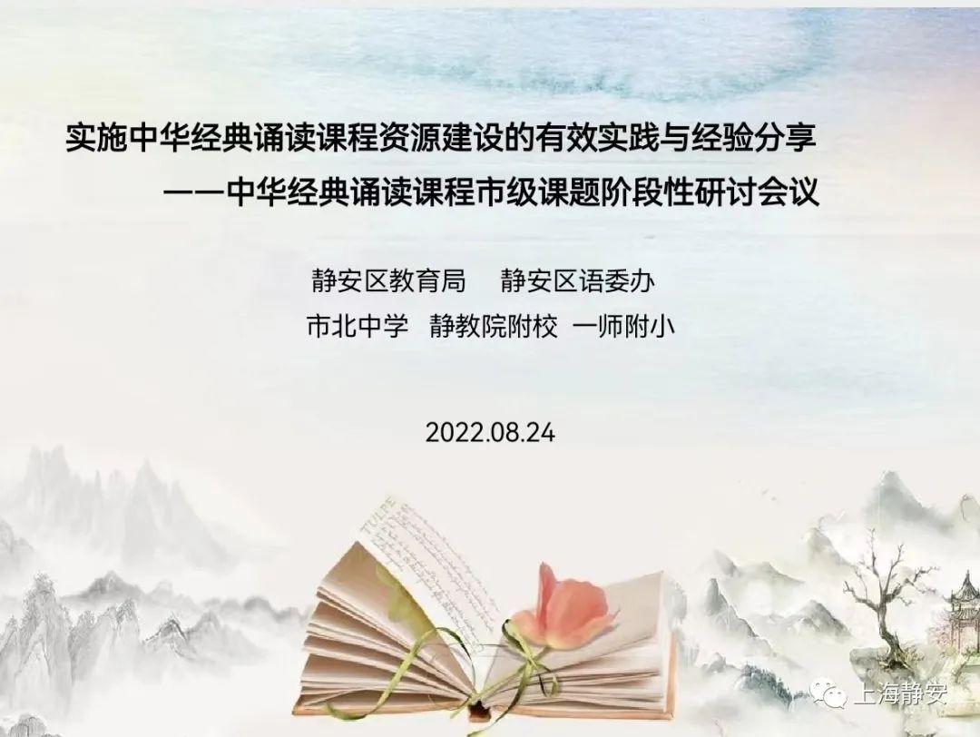 优秀学校经验介绍_提炼优质校项目建设经验_优质校建设工作总结