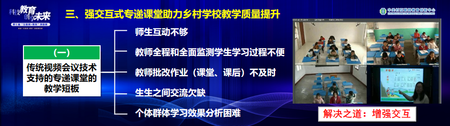 提炼优质校项目建设经验_创建新优质学校经验介绍_优质学校建设的实践与思考