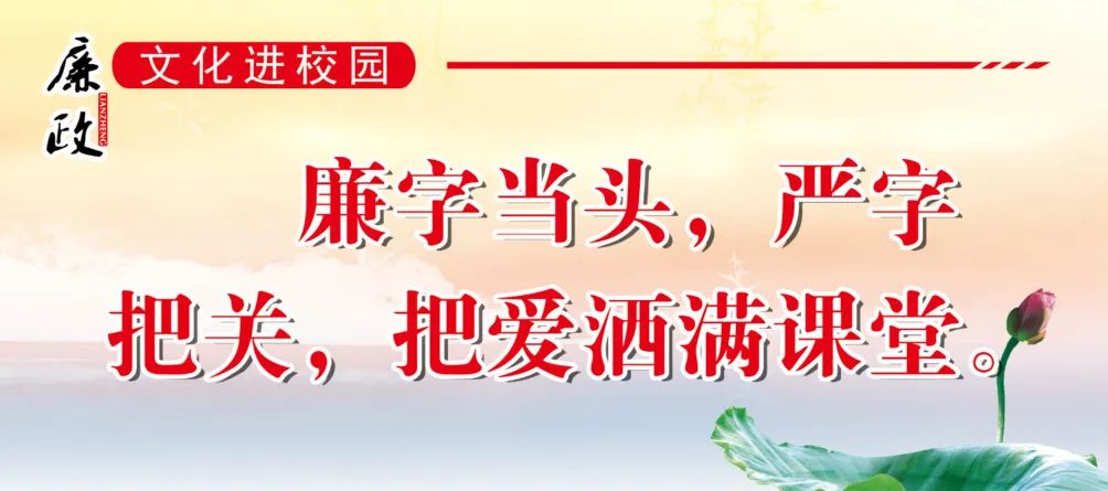 “学霸”有话说——高二优秀学生学习经验分享活动（一）