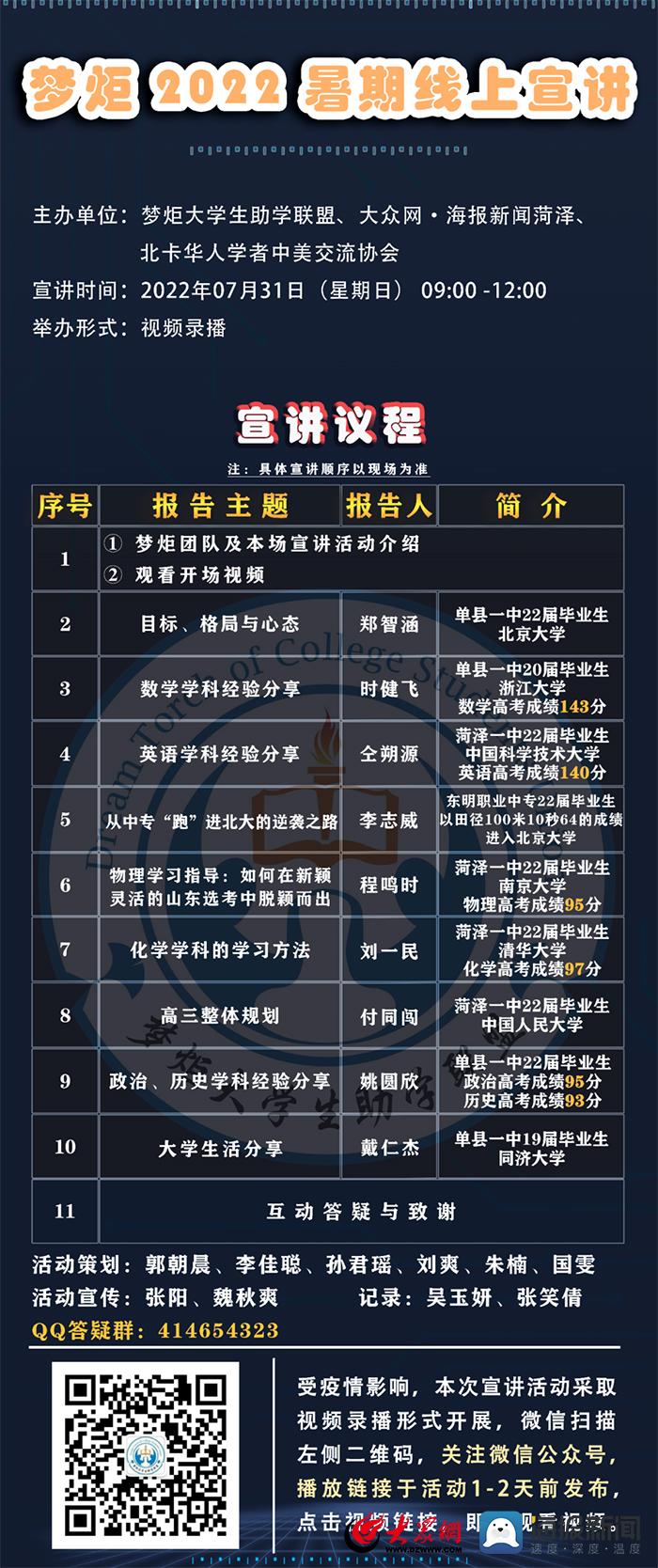 天津肿瘤优质护理经验汇报_通过优质回答的经验之路_一级建造师通过经验