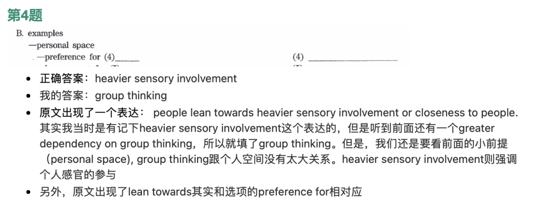 问答推荐_优质问答怎么找经验分享_问经验答什么