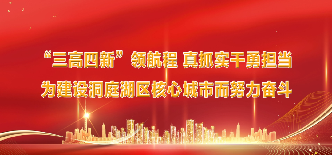 大头鱼养殖技术视频_视频养殖技术大头鱼教程_大头鱼养殖技术与注意事项