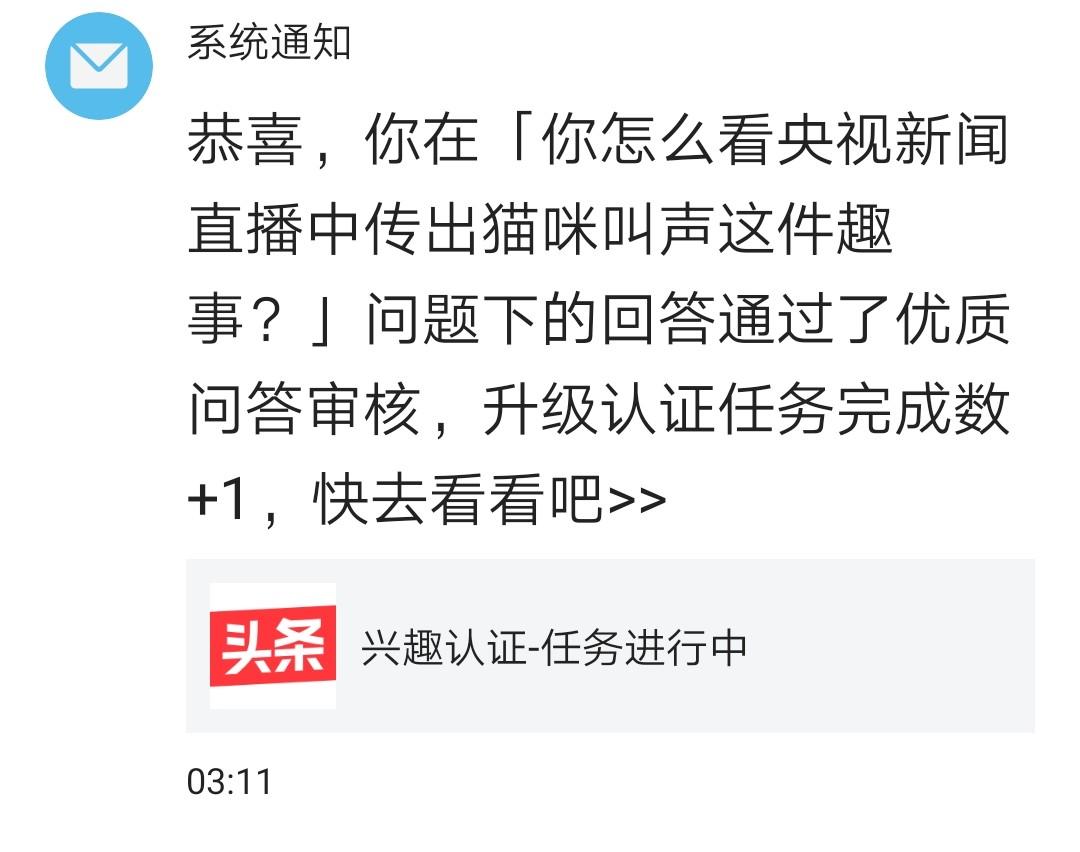 优秀回答_优秀回答者知乎_优质回答的经验分享