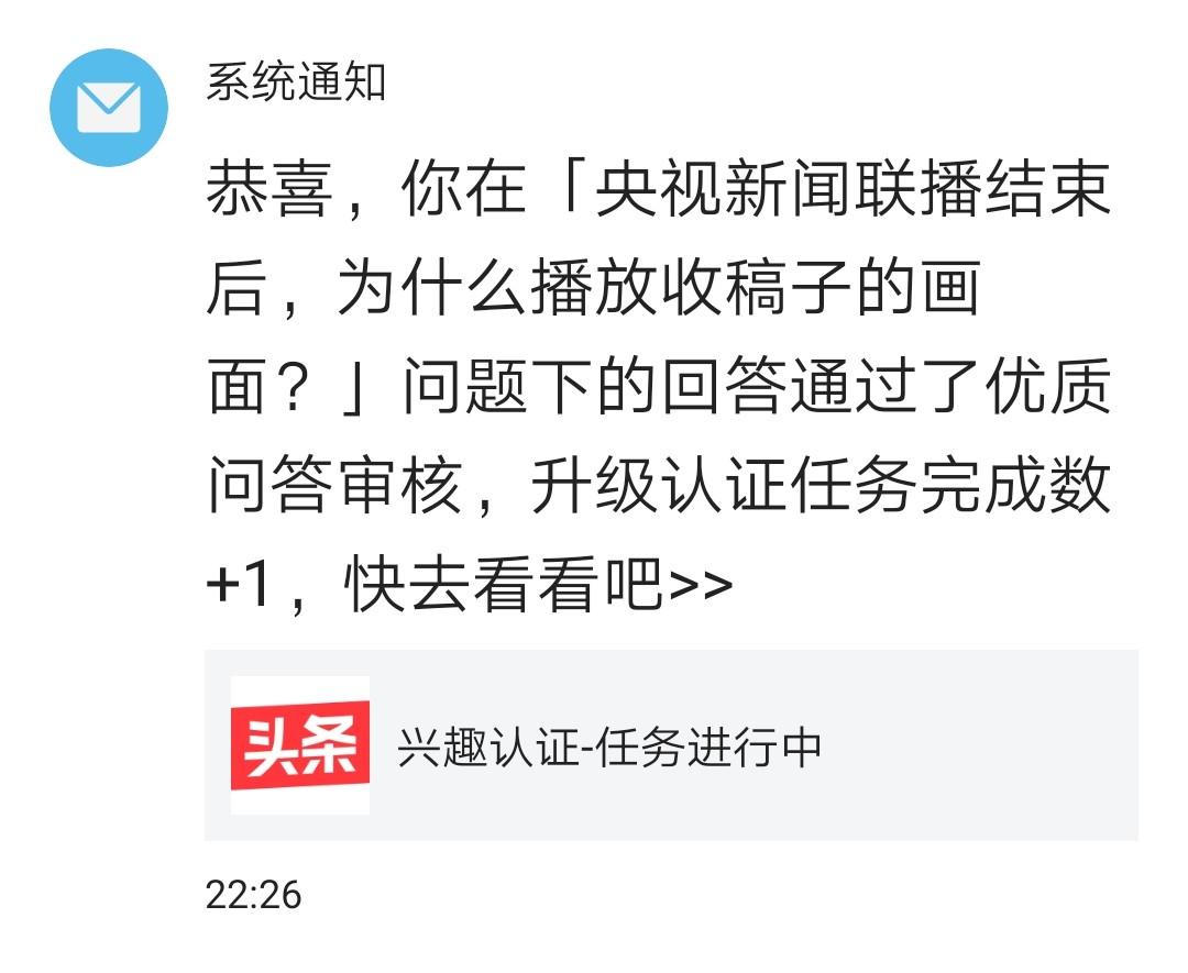 优秀回答_优秀回答者知乎_优质回答的经验分享