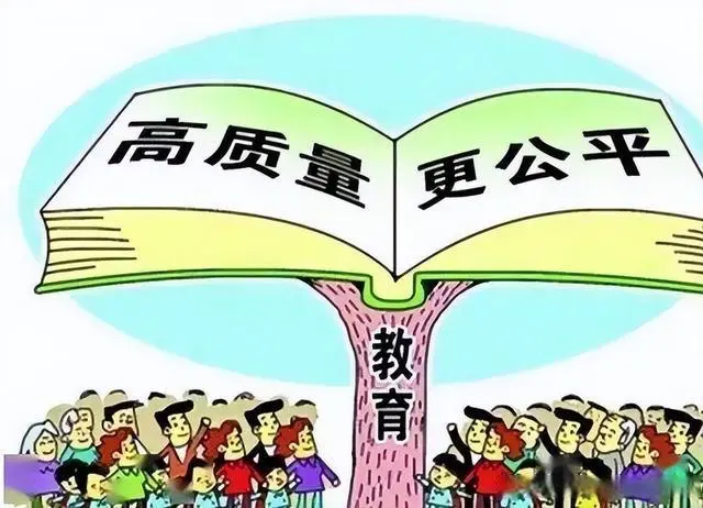 引进优质民办教育的利弊_引进民办优质学校经验材料_引进民办学校的好处