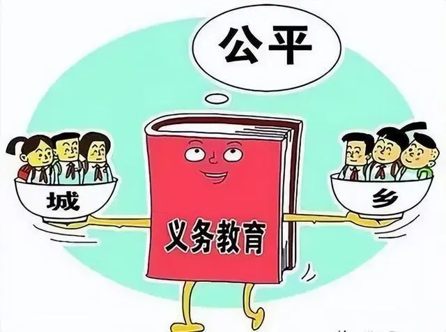 引进民办优质学校经验材料_引进民办学校的好处_引进优质民办教育的利弊