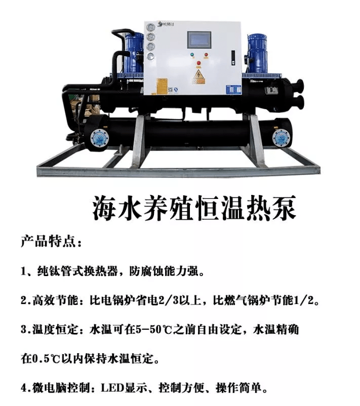 致富虾养殖_致富经淡水虾养殖视频_致富经养殖虾