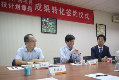 中国农业大学动物科技学院 新闻动态 张日俊教授牵头的国家重点研发计划项目专利成果