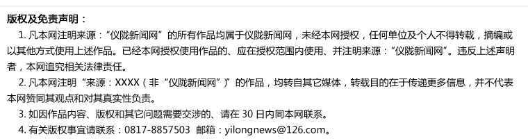 致富养殖土鸡项目简介_养殖土鸡致富项目_土鸡养殖致富经2019年全集